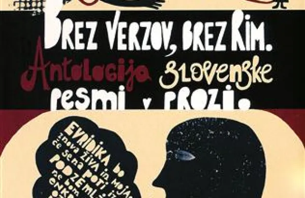 Knjigo je domiselno oblikovala Andreja Brulc 