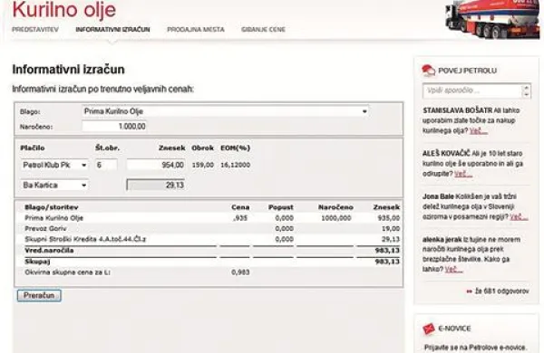 Informativni izračun plačila kurilnega olja na Petrolovi spletni strani. Ob izbiri Ba kartice v spodnjem okencu manj izkušeni naročniki lahko sklepajo, da je za obročno plačilo kurilnega olja  uporabna ta kartica.