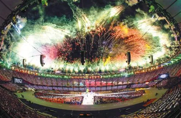 Novo olimpijsko odštevanje