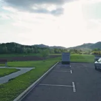 Če bo tudi univerza pristala na to, bo njen kampus nekoč  nastal na južnem robu Vipave