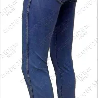 Hlače, ki imajo krožen šiv, 
 lepo poudarijo in dvignejo 
zadnjico.