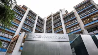 Prostori v koprski banki se bodo zaradi selitve zaposlenih v 
Ljubljano nekoliko izpraznili. 