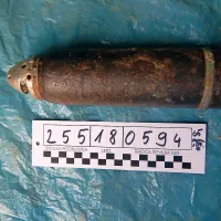 V strugi potoka so našlo topovsko granato kalibra 65 mm, ki je 
tehtala 4,4 kilograma.