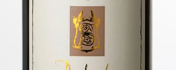 Vino: Rebula selekcija (Svetlik)