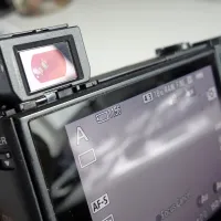 Vrhunsko iskalo  je nepogrešljiv dodatek za prave ljubitelje fotografije