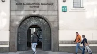 Namesto na komercialne zavarovalnice bi denar po novem prihajal direktno na račun ZZZS.