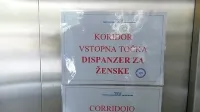 Dežurna urgentna ginekološka ambulanta je posebej označena.