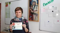  Marjana Plesničar Jezeršek