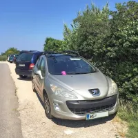 Potem ko so izolskim redarjem prijavili  parkiranje na območju 
Krajinskega parka  Strunjan, so ti kaznovali voznike. 