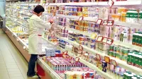 V   Sloveniji več kot 30.000 zaposlenih v trgovini prejema doplačila 
do minimalne plače.