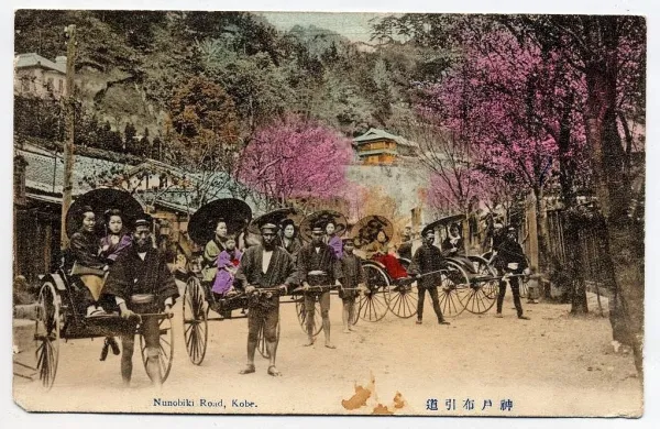 Razglednica rikše v Nunobikiju