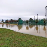 Športni park Bonifika