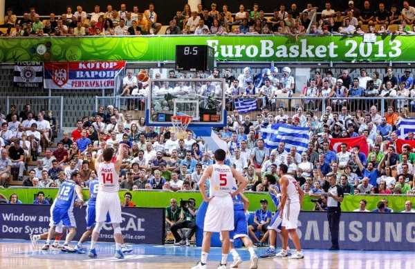 Leta 2013 je Koper gostil tudi eno od skupin moškega eurobasketa 
z množičnim obiskom tujih navijačev.