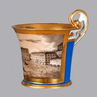 Skodelica z upodobljenim Velikim trgom je velika redkost.
