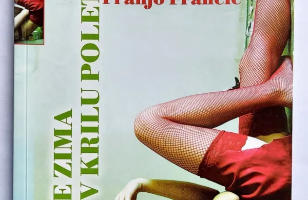 Frančičeva knjiga Je zima v krilu poletja je leta 2010 izšla v zbirki 
Bralec pri založbi Modrijan. 