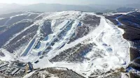 Kitajska pospešeno investira v zimsko-športne objekte.