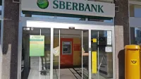 Tudi koprska poslovalnica Sberbanke je bila včeraj še zaprta,  
dostopen je bil le bankomat. 