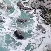 Po zagotovilih poveljnika civilne zaščite Bovec Edija Melinca gre 
po doslej znanih podatkih za nenevarno snov.