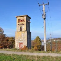 Transformatorska postaja Boršt