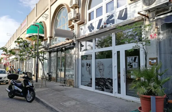 Že nova vrata KIŠD opozarjajo na celovito prenovo prostorov.   