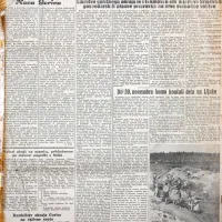 Časopis Nova Gorica je prvič izšel 8. novembra leta 1947.