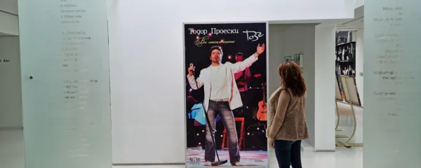Balkanski Elvis Presley je odraščal v Kruševu.