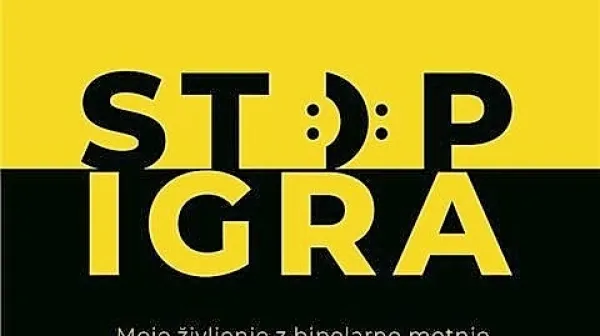 Jaka Tomc: Stop igra, Založba Proksima, 2023, 192 strani, cena 
19,90 evra