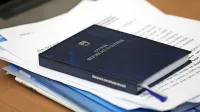 

Vladajoča koalicija želi skozi ustavo precej poseči tudi v pristojnosti ustavnega sodišča.