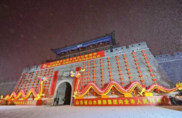 Na Kitajskem se pripravljajo na leto zmaja. 