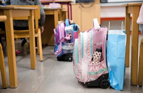 Prenova razširjenega programa zbuja pomisleke tudi zaradi tega, ker tik pred zdajci še ni urejeno njegovo financiranje. 
