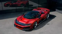 Proizvodnja modela F80 se začne konec leta 2025, do leta 2027 pa 
bo izdelanih le 799 enot.