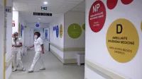 Ena od čakalnic ambulant  družinske medicine v slovenski Istri, 
kjer je pomanjkanje družinskih zdravnikov nekoliko manj pereče 
kot v nekaterih delih Slovenije.  