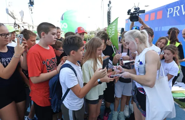 Janjin podpis. dragocen suvenir.