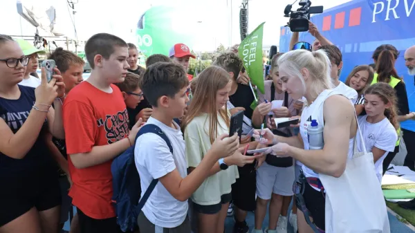 Janjin podpis. dragocen suvenir.