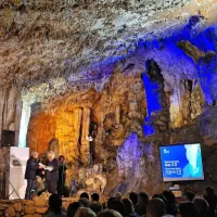 Prihodnost zdaj že 40 let