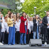 (FOTO) V Ilirski Bistrici proslava ob priključitvi Primorske k matični domovini