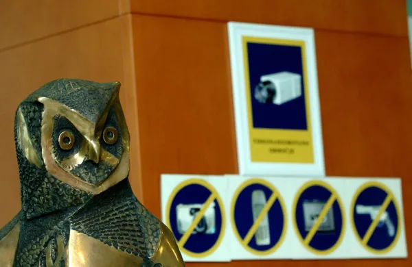 Vlada je besedilo predlaga, da se predog novele zakona o Sovi obravnava po nujnem postopku.