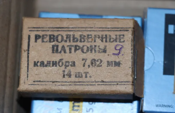 Sova&scaron;čanko ustrelil nehote