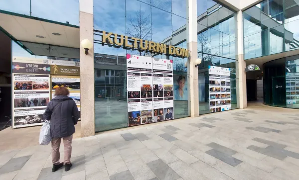 Kulturni dom Nova Gorica