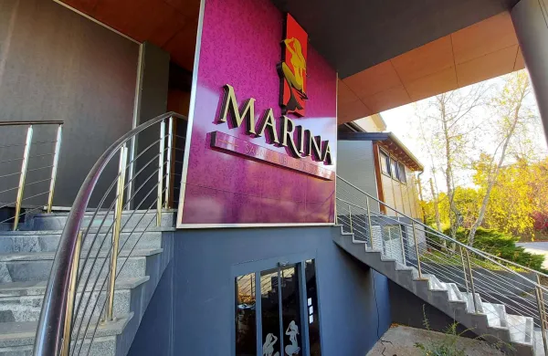 Marina klub prostitucija nocni klub Ajsevica stanje zapusceno zarasceno november 2021