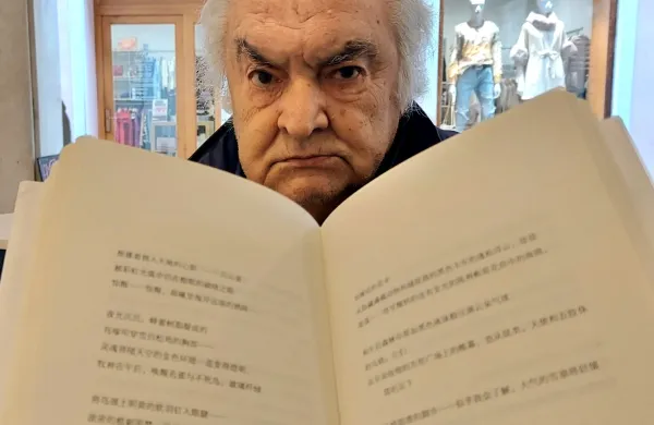 Andrej Medved, izbor poezije v kitaj&scaron;čini, Koper, 18. januar 2023