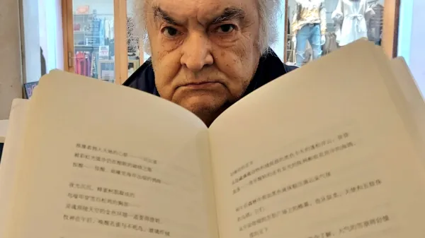 Andrej Medved, izbor poezije v kitaj&scaron;čini, Koper, 18. januar 2023