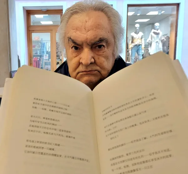 Andrej Medved, izbor poezije v kitaj&scaron;čini, Koper, 18. januar 2023