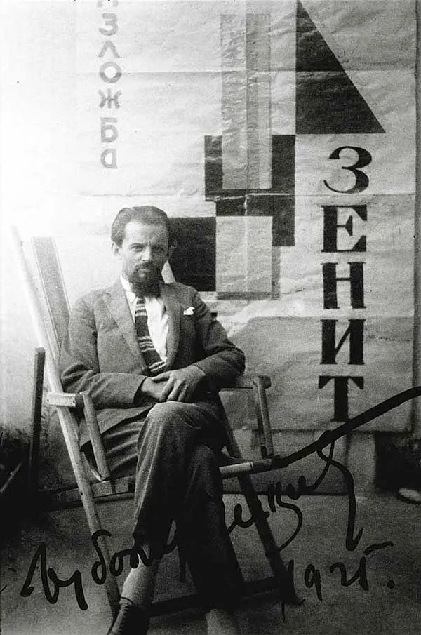 Ljubomir Micić, urednik Zenita, najpomembnej&scaron;e jugoslovanske avantgarne revije 