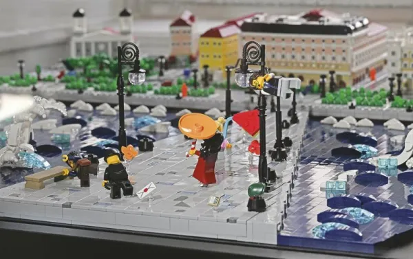 pomol audace lego kocke