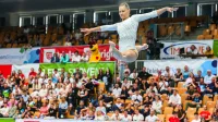 V konkurenci iz 31 držav tudi slovenski aduti za odličja