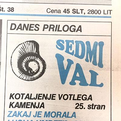 1992